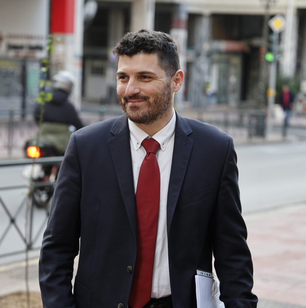 Συνέδριο πολιτικής αλλαγής