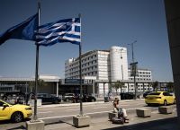 Διεθνής Αερολιμένας Αθηνών: Τον Φεβρουάριο η δημόσια προσφορά για το 30% του ΤΑΙΠΕΔ
