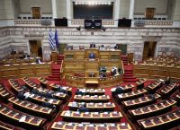 Βουλή: Τη σύγκληση της Επιτροπής Θεσμών για τις επισυνδέσεις ζητά ο ΣΥΡΙΖΑ