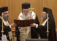 Έφθασε η ώρα της Ιεράς Συνόδου – Η στάση των “σκληρών”