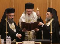 Γάμος ομόφυλων: Ομόφωνο “όχι” της Ιεράς Συνόδου