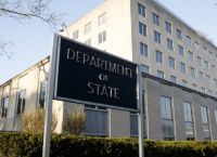 ΗΠΑ: Καταδικάζουν τα πλήγματα του Ιράν στο ιρακινό Κουρδιστάν