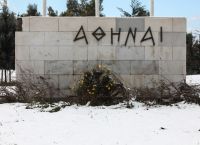 Κακοκαιρία και χιόνια στα ορεινά στην Αθήνα