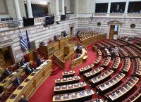 Σήμερα στη Βουλή το νομοσχέδιο για τα την οπαδική βία