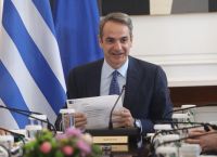 Αύριο σημαίνει η ώρα των υπουργών για τα ομόφυλα