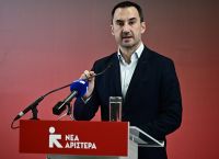 Χαρίτσης: Οφείλουμε να δημιουργήσουμε κάτι καινούργιο