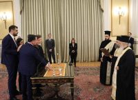 Μήνυμα επανεκκίνησης