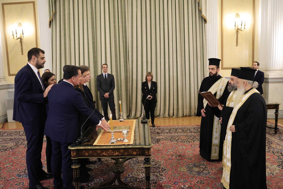 Μήνυμα επανεκκίνησης