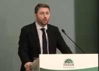 ΠΑΣΟΚ: Κοροϊδία Κασσελάκη να υπόσχεται φορολογική δικαιοσύνη και να επιχειρεί σε φορολογικό παράδεισο