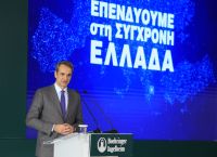 Ο πρωθυπουργός για τις δυνατότητες της φαρμακοβιομηχανίας στην Ελλάδα