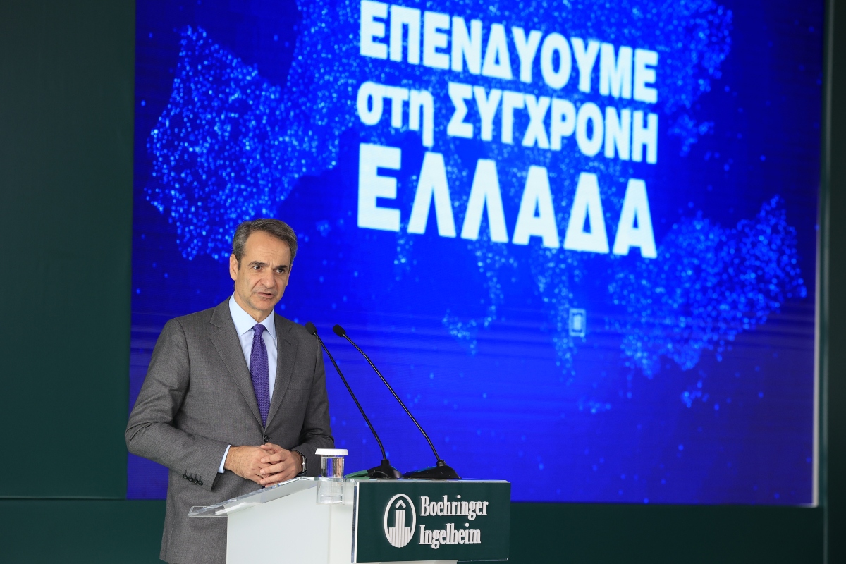 Ο πρωθυπουργός για τις δυνατότητες της φαρμακοβιομηχανίας στην Ελλάδα