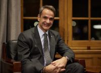 Η επενδυτική εκστρατεία Μητσοτάκη αρχίζει από το Νταβός