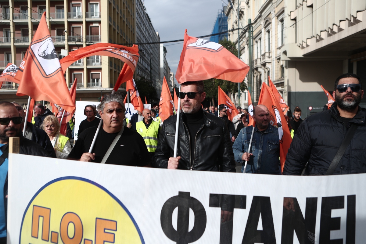«Παραλύει» αύριο η χώρα λόγω της 24ωρης απεργίας