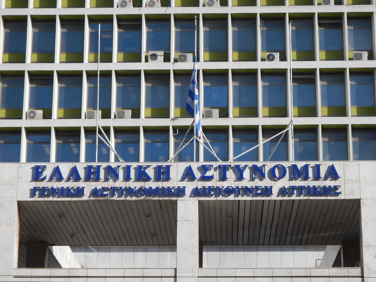 Συναγερμός στην ΕΛ.ΑΣ. μετά την επιστροφή της τρομοκρατίας