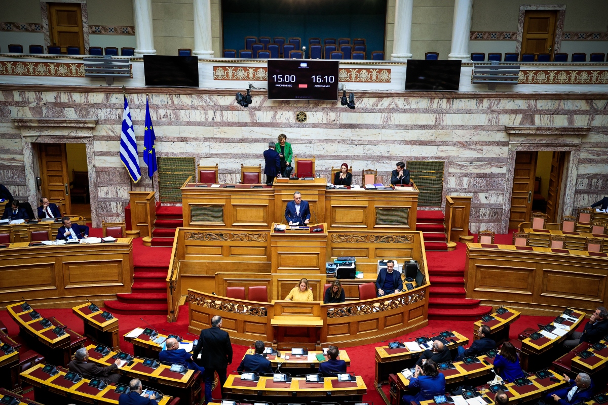 Αύριο ξεκινά στη Βουλή η τριήμερη συζήτηση του νομοσχεδίου για τα μη κρατικά πανεπιστήμια