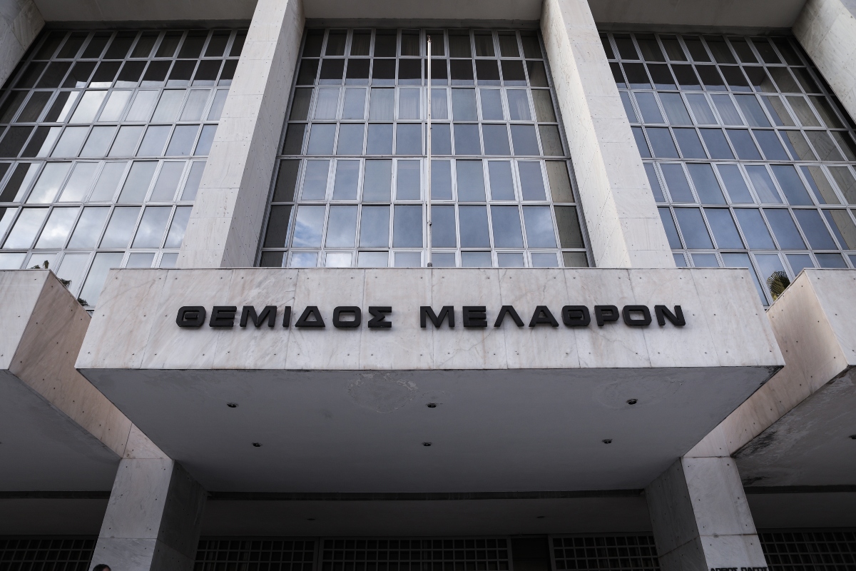 ΝΔ: Το υπόμνημα που κατέθεσε στον Άρειο Πάγο κατά της συμμετοχής των Σπαρτιατών στις ευρωεκλογές