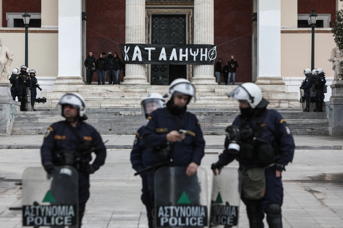 Ολοκληρώθηκε η επιχείρηση των ΜΑΤ στο ΑΠΘ