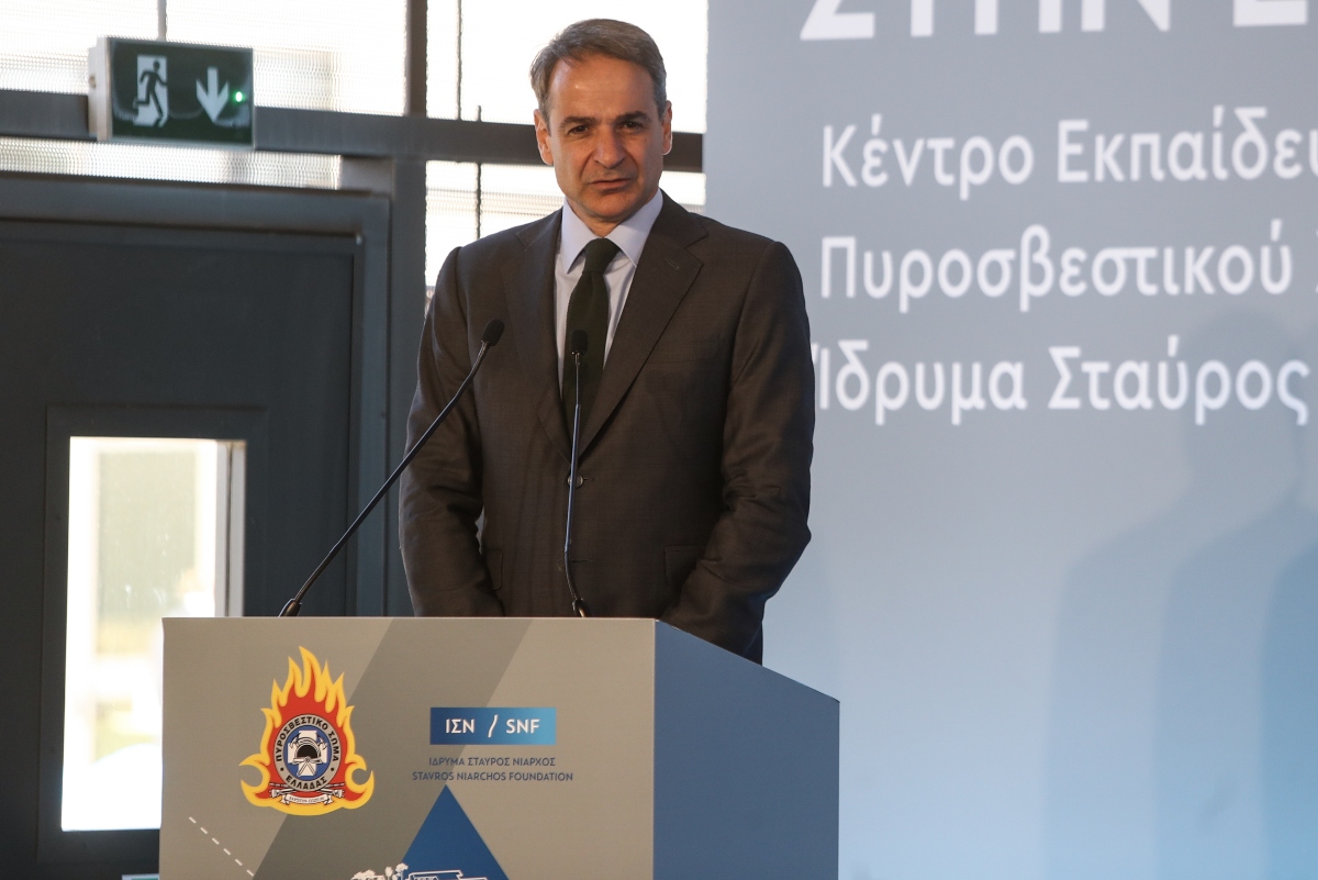 Μητσοτάκης: Μονόδρομος η επένδυση στην πολιτική προστασία