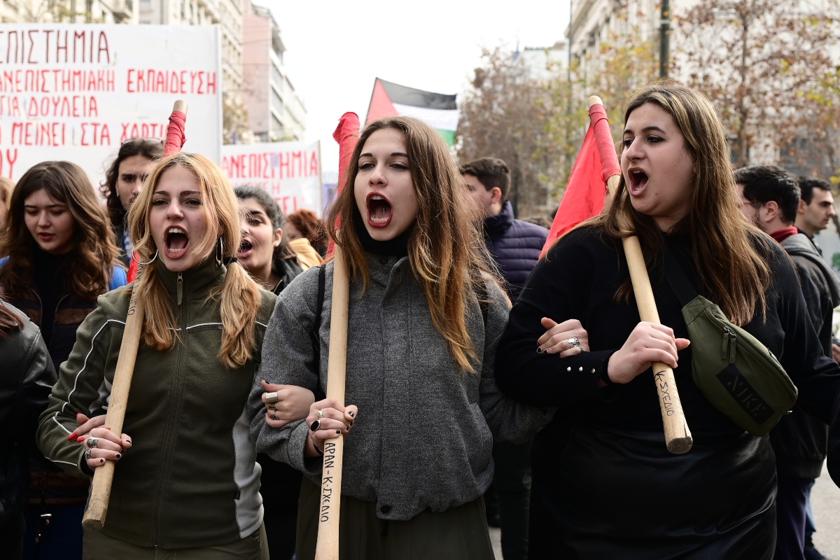 Νέο πανεκπαιδευτικό συλλαλητήριο στις 12:00 στο κέντρο της Αθήνας
