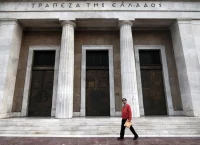 ΤτΕ: «Βουτιά» πραγματοποίησαν καταθέσεις και δάνεια τον Ιανουάριο του 2024