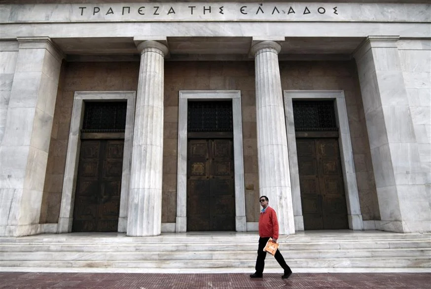 ΤτΕ: «Βουτιά» πραγματοποίησαν καταθέσεις και δάνεια τον Ιανουάριο του 2024