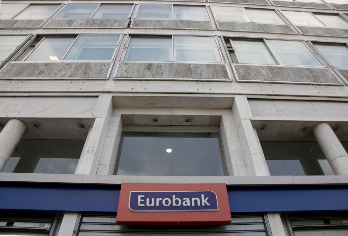 Eurobank: Νέο πρόγραμμα εθελουσίας εξόδου – Δίνει έως 180.000 ευρώ