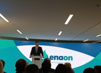 ΔΕΠΑ Υποδομών: «ΕΝΑΟΝ» η νέα επωνυμία του ομίλου