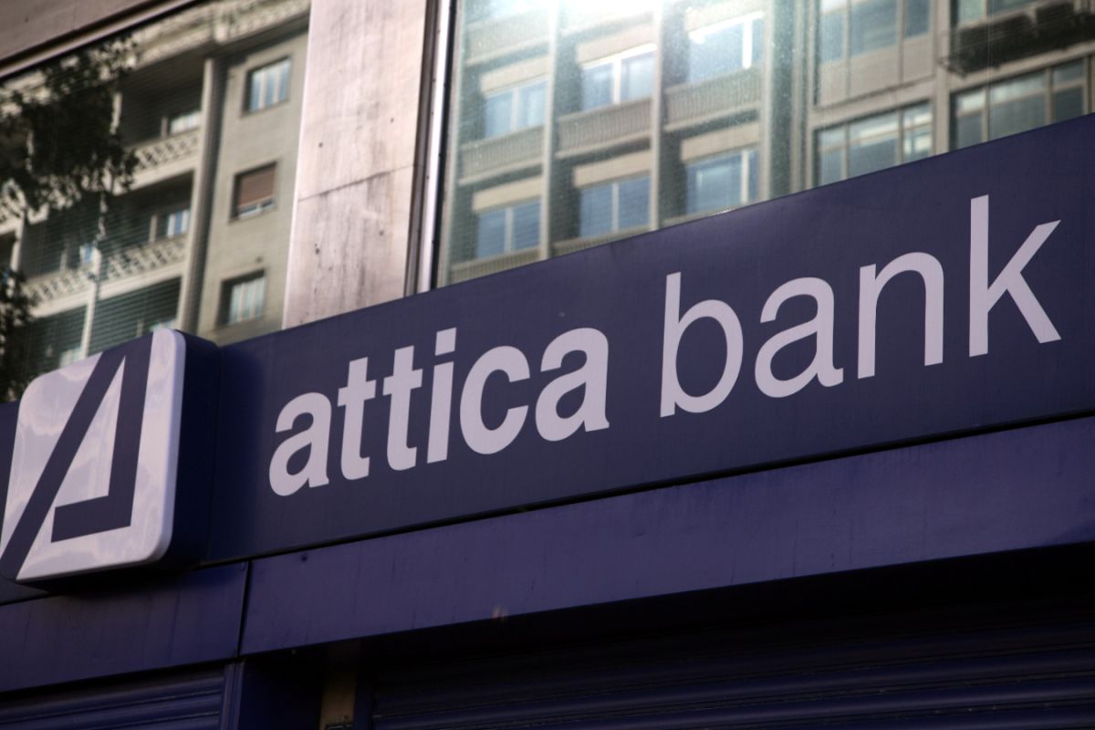 Attica Bank: Σε Cepal και doValue η διαχείριση του χαρτοφυλακίου δανείων της Omega
