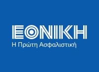 Η Εθνική Ασφαλιστική, παρουσίασε τη νέα εταιρική της ταυτότητα