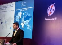 ΔΕΗ: Δεν ενδιαφερόμαστε για τη Nova