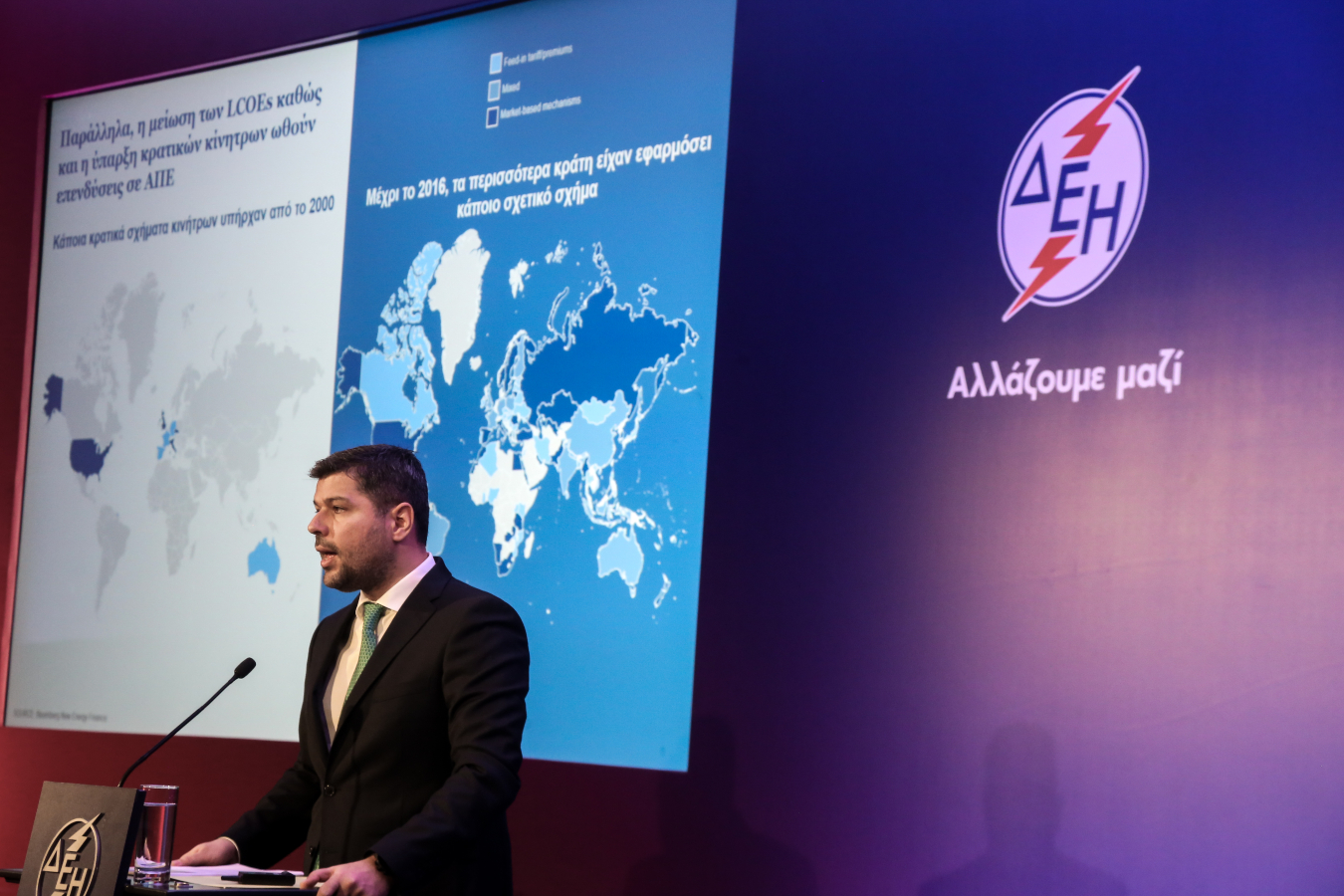 ΔΕΗ: Δεν ενδιαφερόμαστε για τη Nova