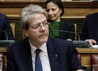 Κομισιόν: Σχεδόν 225 δισ. ευρώ έχουν ήδη εκταμιευθεί στα κράτη-μέλη από τον Μηχανισμό Ανάκαμψης