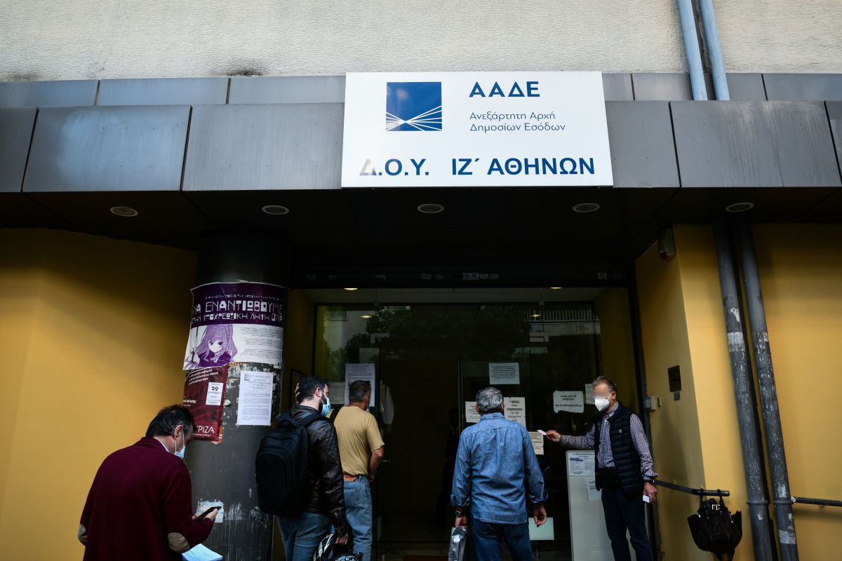 ΑΑΔΕ: Έλεγχοι αυτοματοποιημένοι που θα εκτελούνται με τη βοήθεια ειδικού αλγόριθμου