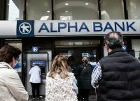 Ανοίγει η πλατφόρμα για τους συνταξιούχους που εργάζονται – Δεν θα τους περικόπτεται η σύνταξη