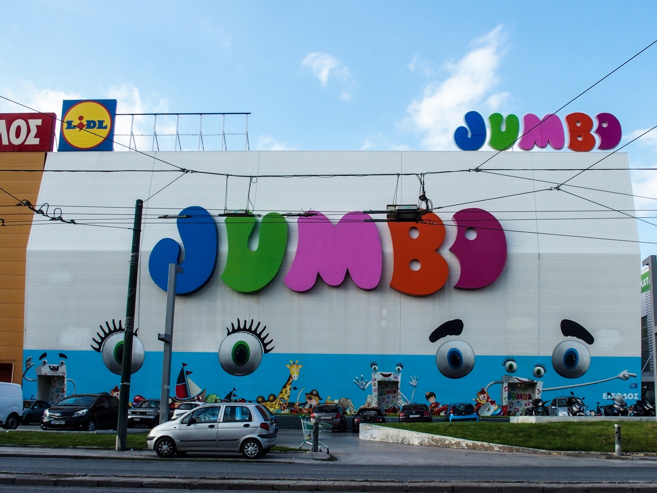 Jumbo: Έθεσαν θέμα απελευθέρωσης της λειτουργίας των εμπορικών καταστημάτων τις Κυριακές