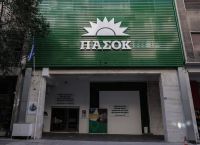ΠΑΣΟΚ -ΚΙΝΑΛ: Τρεις πυλώνες για τη λειτουργία μη κρατικών μη κερδοσκοπικών πανεπιστημίων