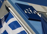 Νέα Δημοκρατία: Ορίστηκαν οι επικεφαλής των Γραμματειών