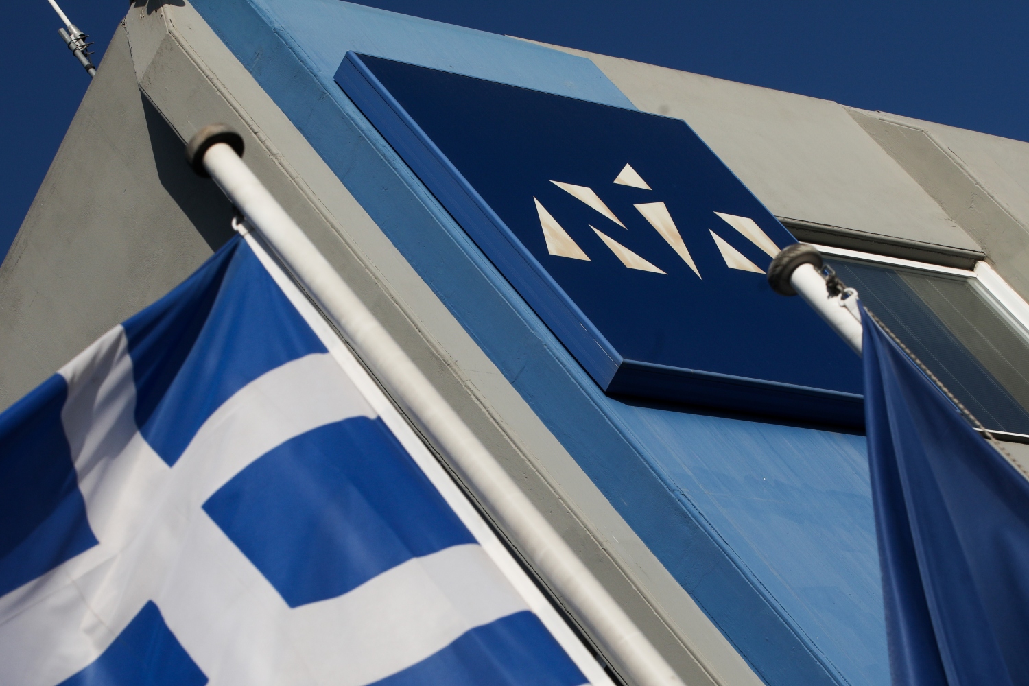 Νέα Δημοκρατία: Ορίστηκαν οι επικεφαλής των Γραμματειών