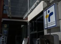 Κρούσματα ιλαράς στην Ελλάδα – Ανακοίνωσε μέτρα ο ΕΟΔΥ, συγκροτήθηκε ομάδα εργασίας