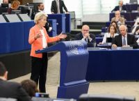 Κομισιόν: Τι περιλαμβάνει το 13ο πακέτο κυρώσεων της ΕΕ σε βάρος της Ρωσίας