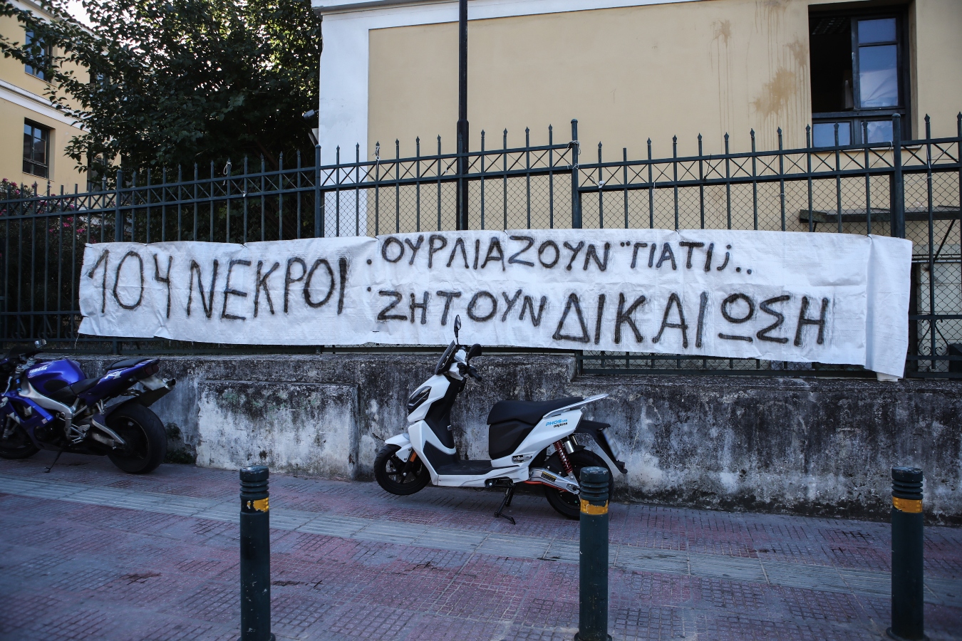 Μάτι: Ενοχή για 9 και απαλλαγή για 12 ζητά ο εισαγγελέας