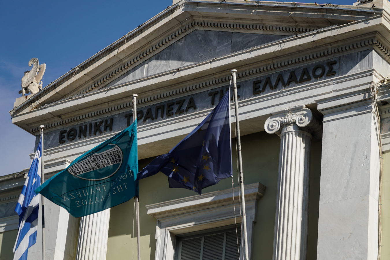 Εθνική Τράπεζα: Αλλάζει “πρόσωπο” με επενδύσεις 1 δισ. ευρώ στην τεχνολογία