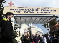 Σταματούν τα τακτικά χειρουργεία στο Νοσοκομείο Παίδων «Αγλαΐα Κυριακού» λόγω έλλειψης προσωπικού