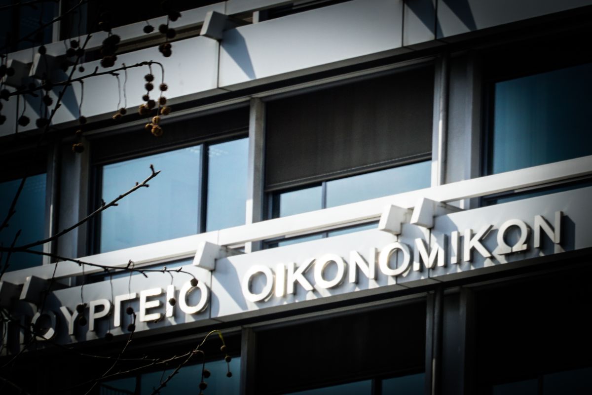 ΥΠΟΙΚ για πρόγραμμα Κασσελάκη: «Κοστίζει 40 δισ. την τετραετία -Υποσχέσεις χωρίς αντίκρισμα»