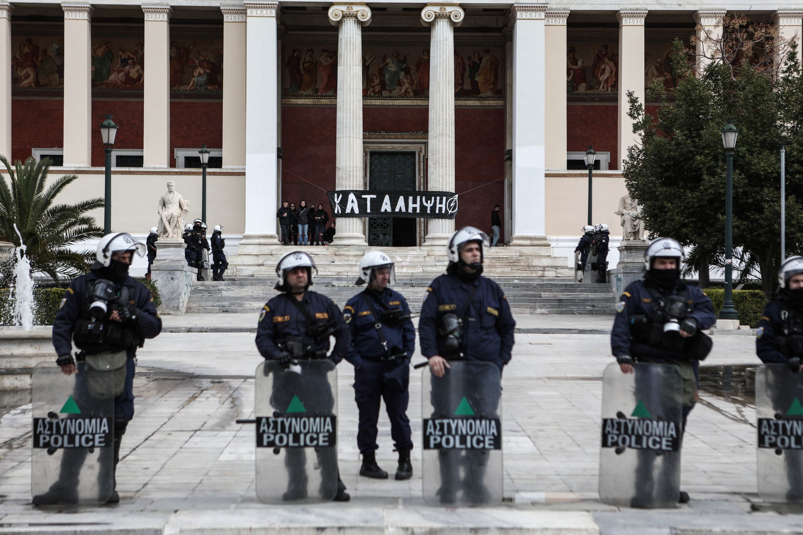 ΕΚΠΑ: Διοικητικοί και φοιτητές «έριξαν» τον σέρβερ για να μη γίνουν οι διαδικτυακές εξετάσεις [VID]