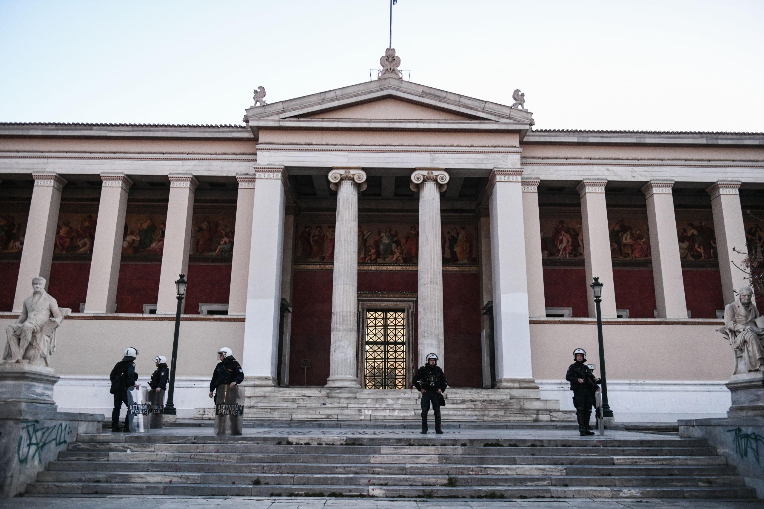 Στα 90 καλύτερα πανεπιστήμια του κόσμου συγκαταλέγη το ΕΚΠΑ
