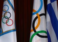 Παρίσι 2024: Ποιο «ζευγάρι» θα πρωταγωνιστήσει για πρώτη φορά σε Ολυμπιακούς Αγώνες
