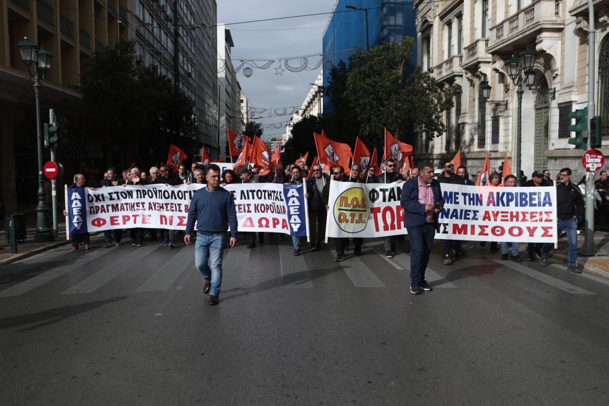 ΑΔΕΔΥ: 24ωρη πανελλαδική απεργία την Τετάρτη 28 Φεβρουαρίου