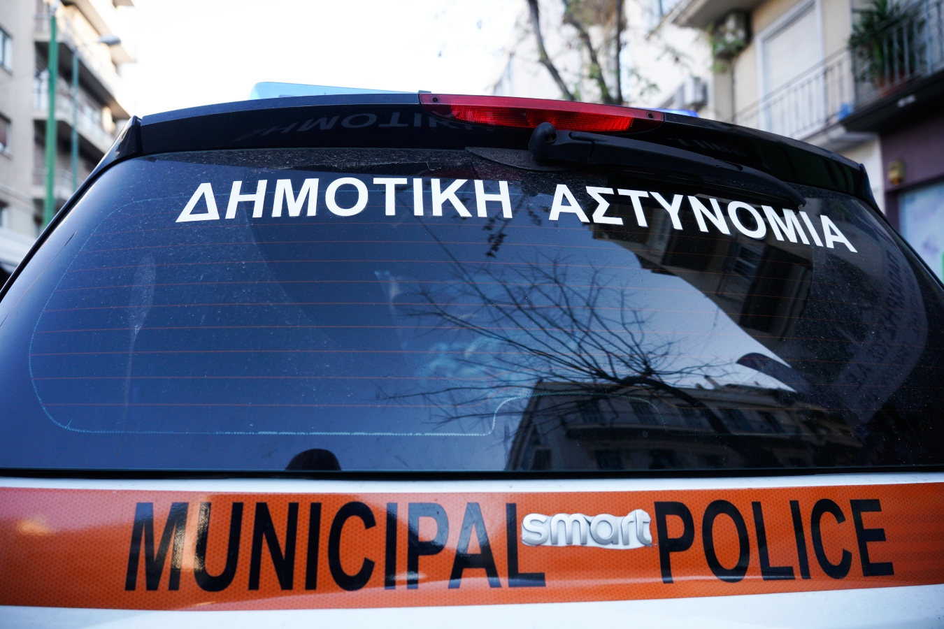 Προσλήψεις στη Δημοτική Αστυνομία για πρώτη φορά έπειτα από 14 χρόνια- Τα απαιτούμενα προσόντα