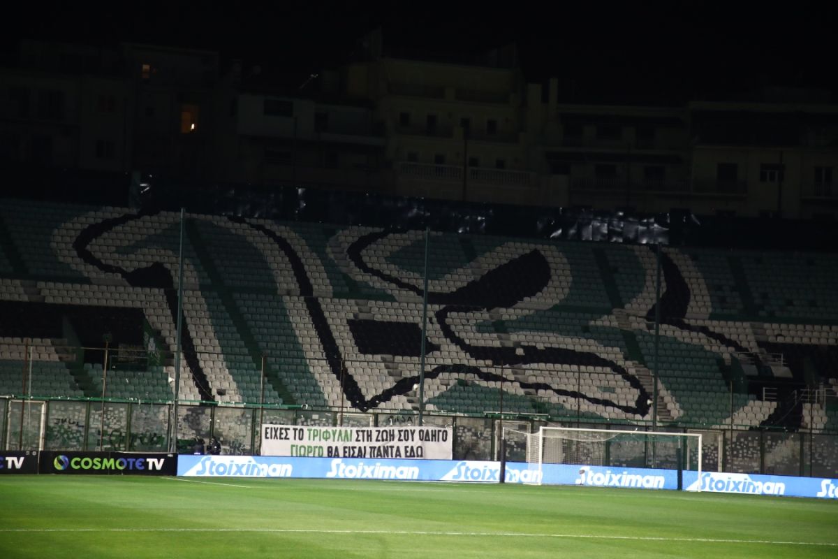 Η ΠΑΕ Παναθηναϊκός έστειλε το δικό της μήνυμα: Ας δημιουργήσουμε μία ατμόσφαιρα που δεν θα ξεχάσουν